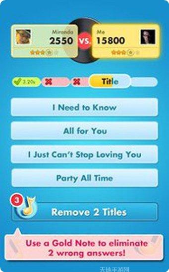 音乐竞速玩法介绍