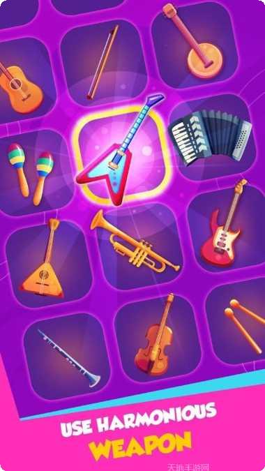 音乐竞速手游攻略