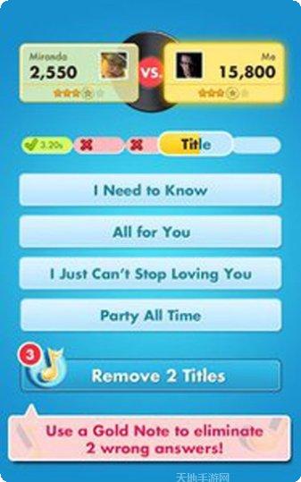 音乐竞速角色选择