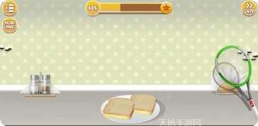 房屋设计模拟创意装修