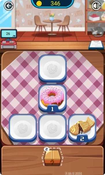 梦幻美味快餐店任务解锁