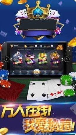 小奥欢乐最新版本下载