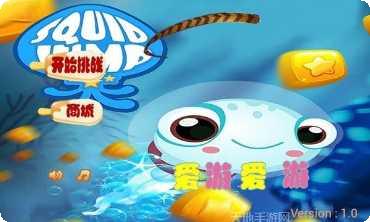 风暴之子2角色介绍