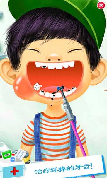 米加小镇商店免费版特色