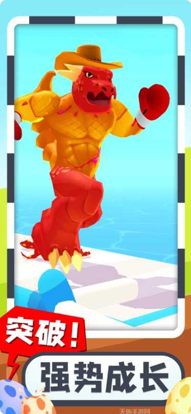 疯狂怪兽蛋下载