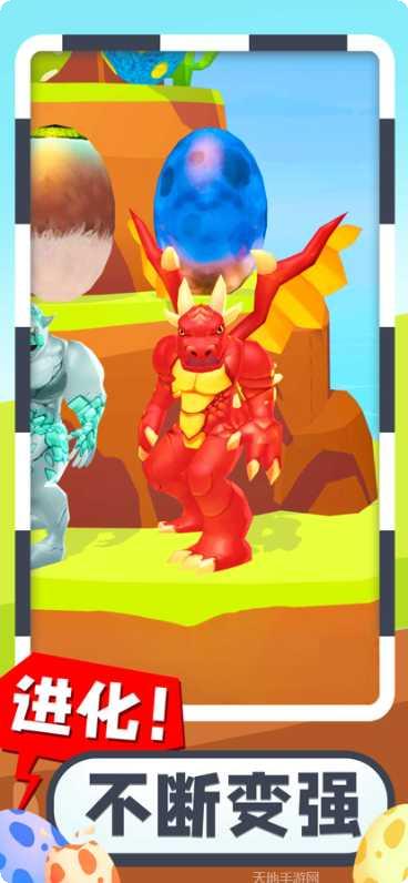 疯狂怪兽蛋宠物养成