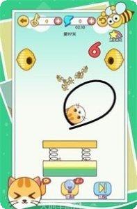 画线救助下载地址