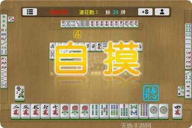 五狮进宝下载地址