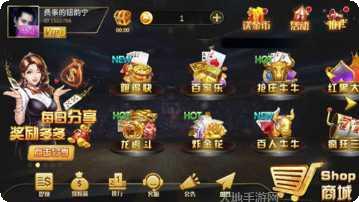 飞鹰大厅游戏技巧