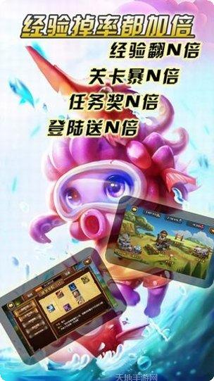 卡牌大作战下载