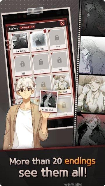 危险的家伙们中文版玩法技巧