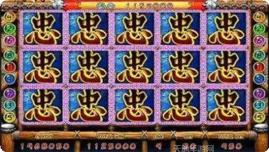 金冠互娱游戏攻略