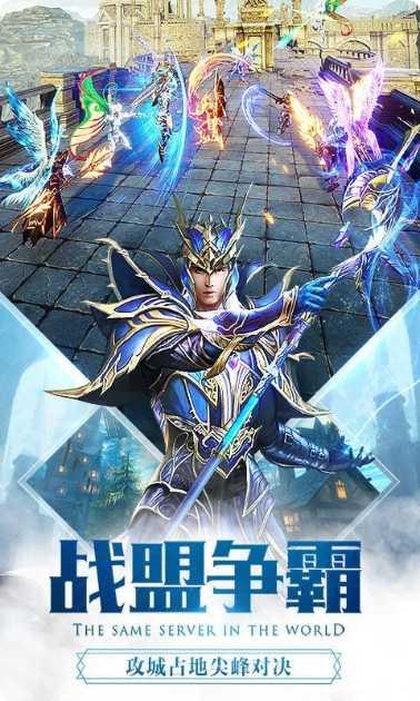 觉醒大天使副本挑战