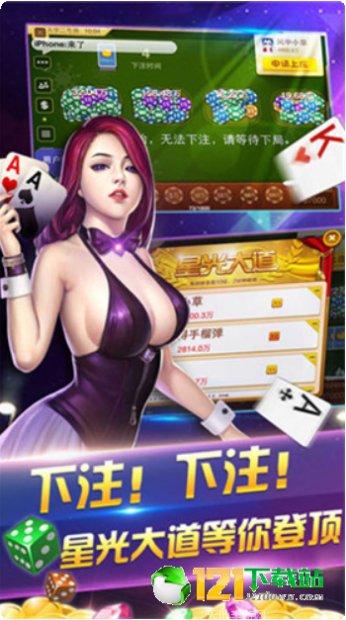 趣味21点技巧分享