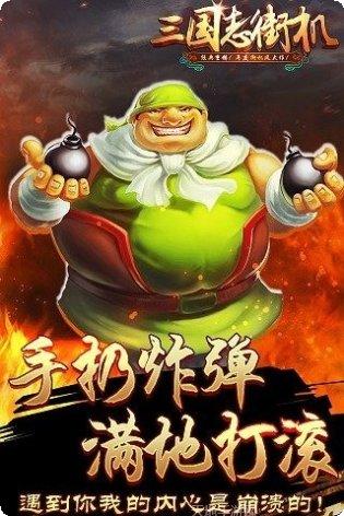 了不起的模拟器攻略