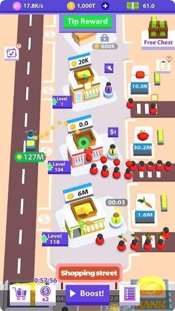 了不起的模拟器游戏心得