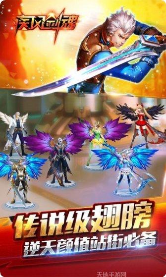 疾风剑豪亚索游戏攻略