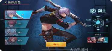 疾风剑豪亚索出装推荐