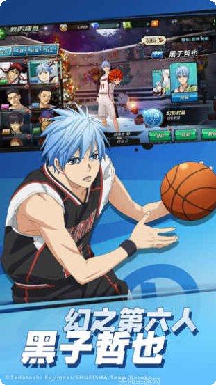 潮人篮球角色大全