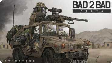 物种战争灭绝攻略