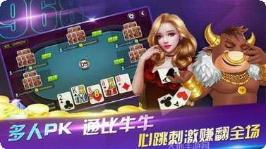 968游戏下载链接