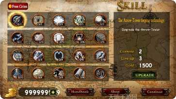 荣耀之神游戏攻略