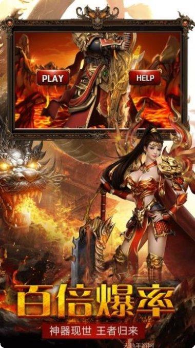 一刀破城游戏攻略