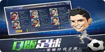 我是大总裁怎么玩