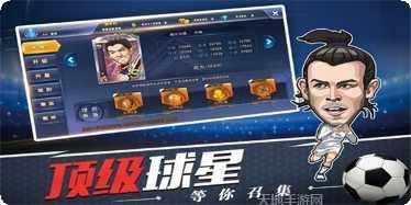 我是大总裁下载地址