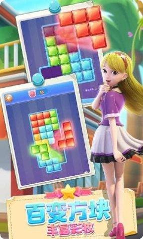 东方可儿魔法屋玩法介绍