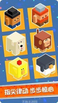 像素方块桥梁设计大赛