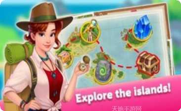 博物馆岛冒险最新版本