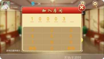 老铁牛牛下载地址