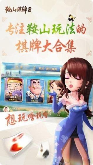 老铁牛牛玩法介绍