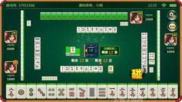 荷道棋牌比赛活动