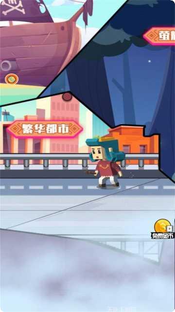 机甲战斗士游戏攻略