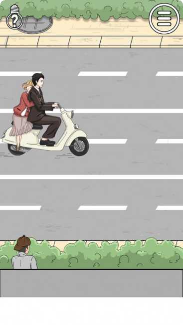 我被狗仔偷拍了2游戏攻略