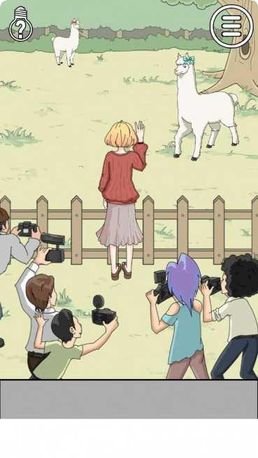 我被狗仔偷拍了2下载地址