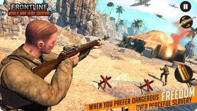 世界战争前线战场下载