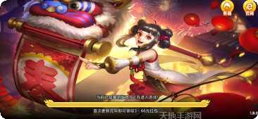 玲玲棋牌游戏攻略