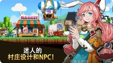 自由职业模拟器攻略