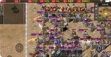 休闲传奇沉默单职业最新版本