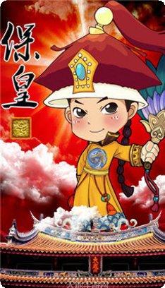 柠檬电玩苹果版