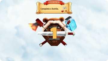 小小战队最新版本