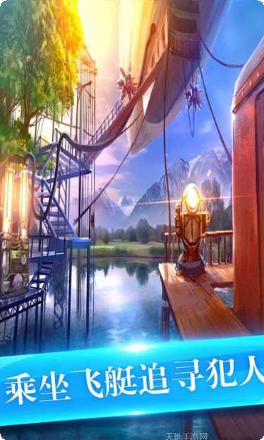 密室逃脱夏日海边小屋解谜技巧