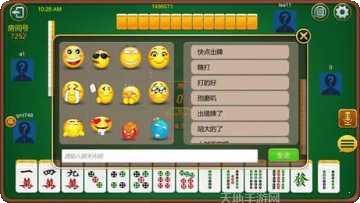 猫娘棋牌最新版本下载