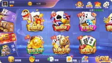 开元777棋牌苹果版