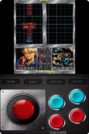 疯狂枪手最新版本