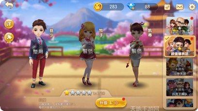 巴登棋牌玩法介绍