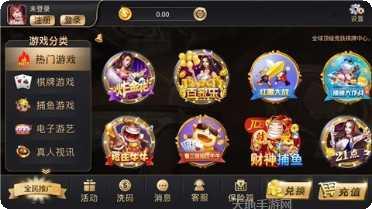 8511棋牌玩法介绍